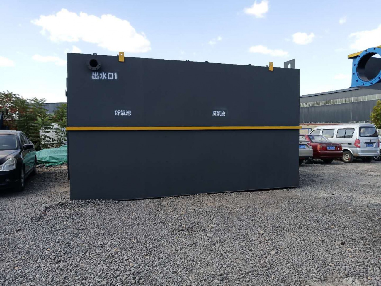 醫(yī)療污水處理方法推薦，處理原則是什么？