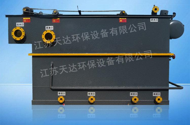 食品污水處理設(shè)備怎么選，如何購(gòu)買(mǎi)？