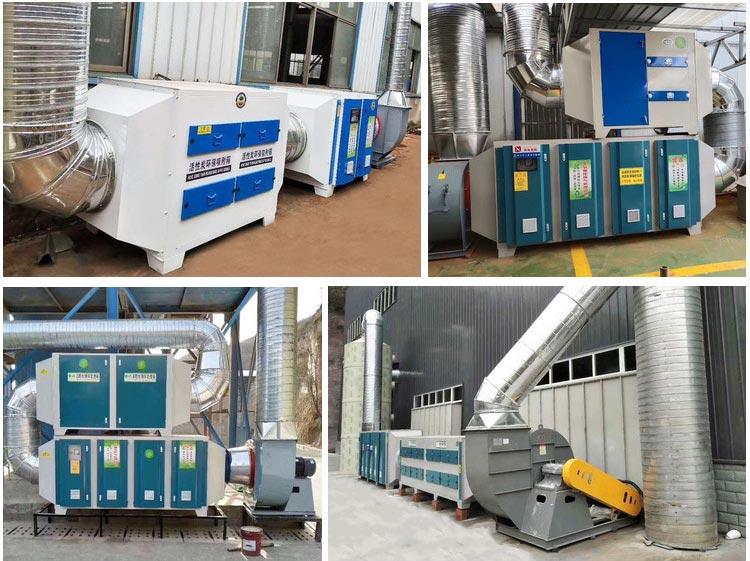 活性炭吸附箱 活性炭吸附箱