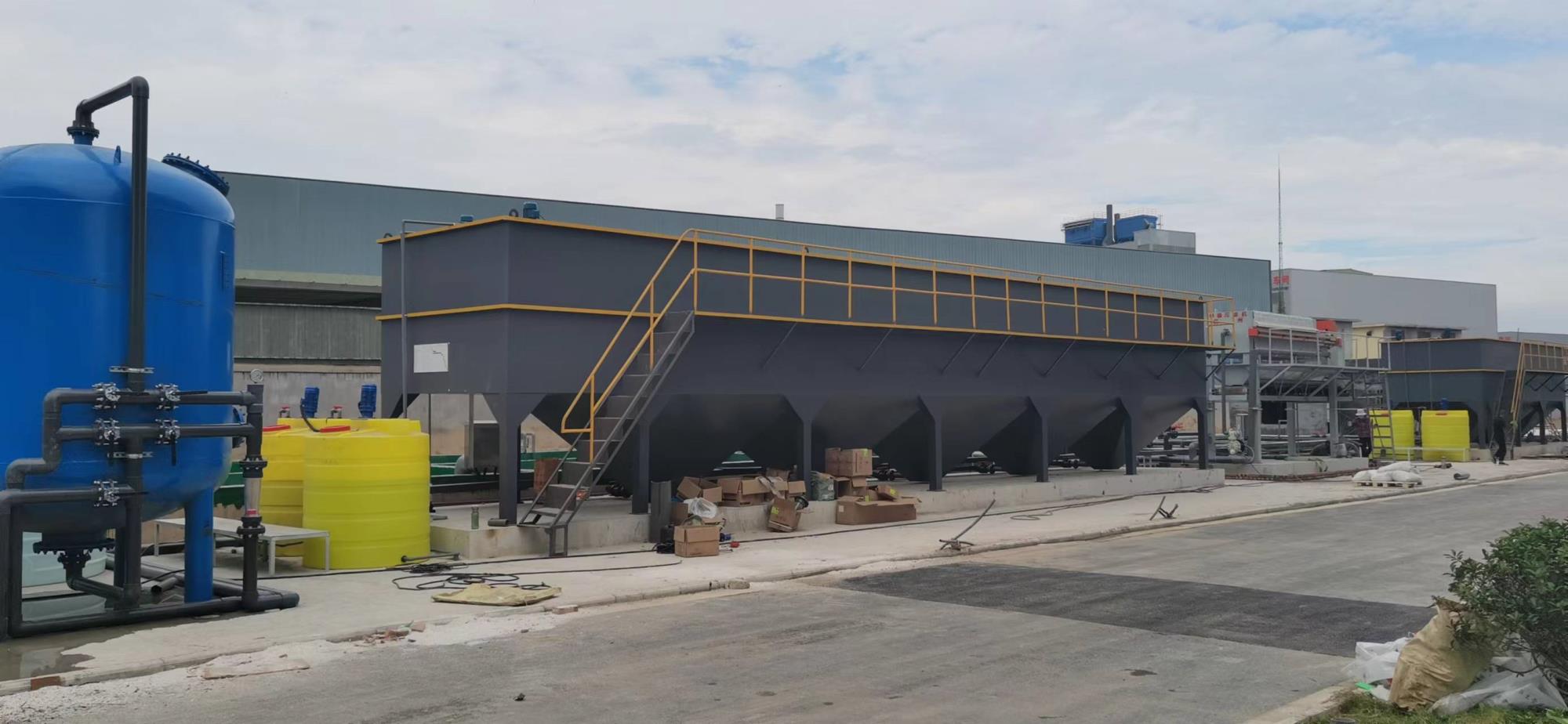 天達環(huán)保廢水處理項目圖 天達環(huán)保廢水處理項目圖