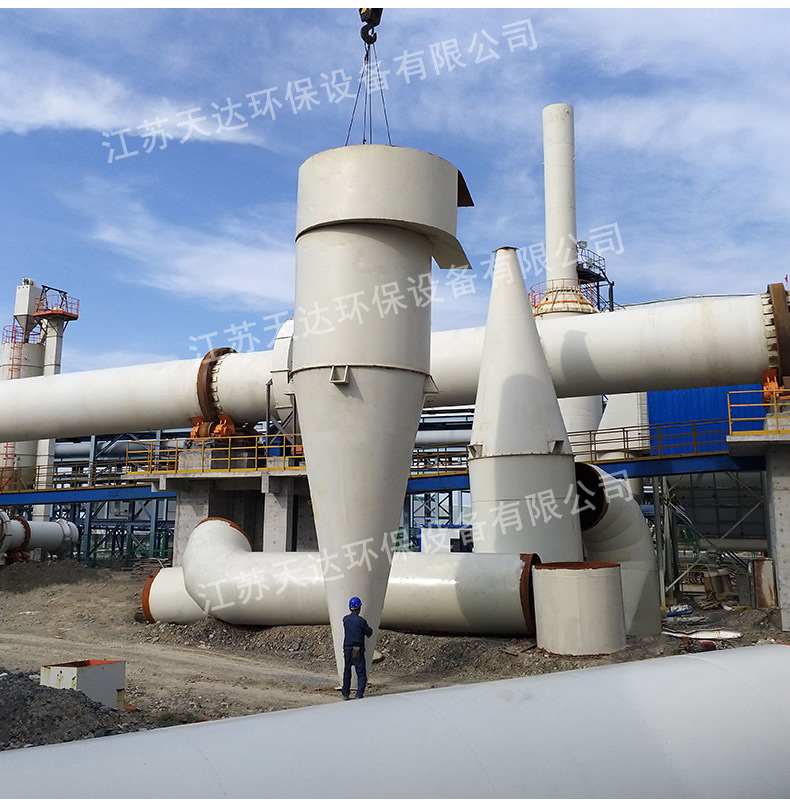 旋風除塵設備的突出優(yōu)勢有哪一些？